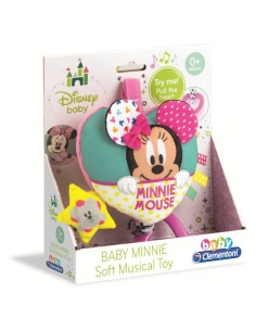 BABY MINNIE MORBIDO CARILLON 17212