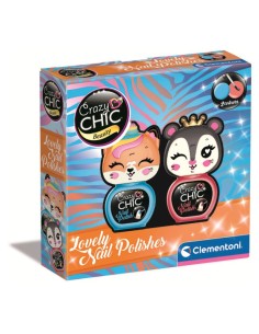 LOVELY NAIL POLISHES 18811