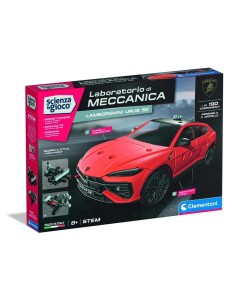 LAMBORGHINI URUS 19400