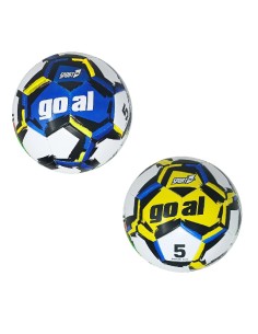 PALLONE CALCIOGOAL 702100291