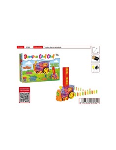 TRENO DOMINO 27629