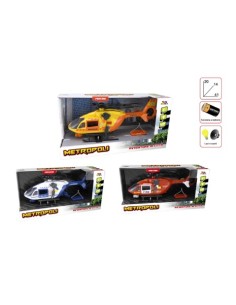 METROPOLI EMERCENGY HELICOPTER 28372