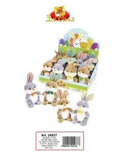 CONIGLIO CM.20 CON PAPILLON 24937