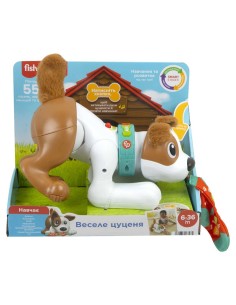 TOBIA GATTONA CON ME HHH16