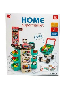 BANCO SUPERMARKET S7809-668-76