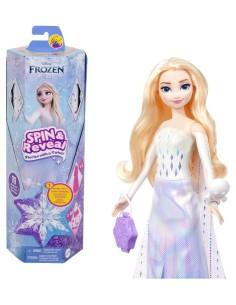 DISNEY FROZEN SPIN  R HTG25