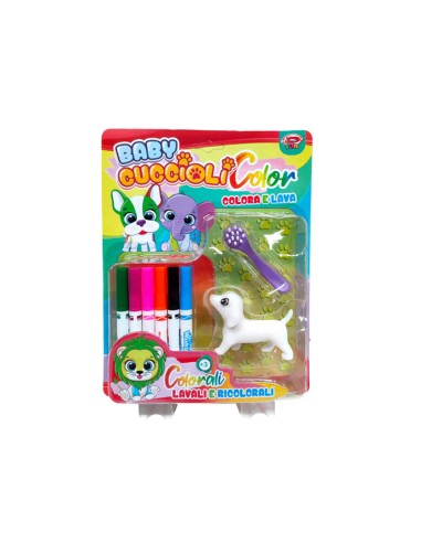 BABY CUCCIOLI CAGNOLINI DIP76990