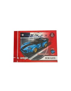 AUTO MATTONCINI BURAGO DIP77672