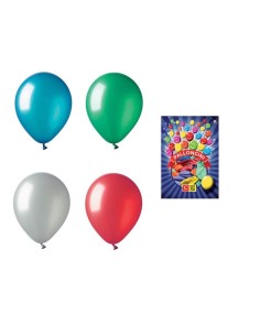 PALLONCINI LARGE METALL.FB3020