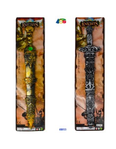 SET SPADA CAVALIERE C/FODERO  ASS 68933