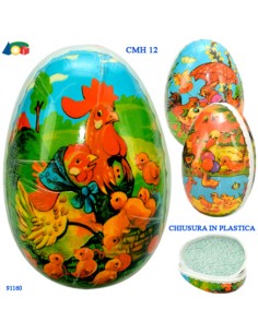 UOVO CART. CONTENITORE H. 12 CM 91160