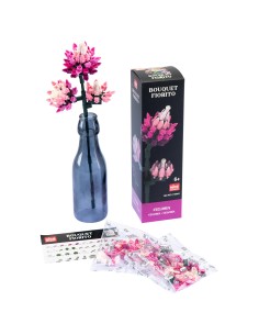 FLOWERS MATTONCINI CELOSIA 78062