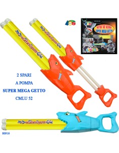 POMPETTA ACQUA SQUALO 80916