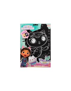 GABBY POSTER SCOPRI IL DISEGNO 23346