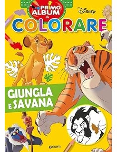 LIBRO GIUNGLA PRIMO ALBUM DA COLORARE W0959A