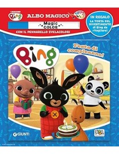 LIBRO ALBO MAGICO. FESTA DI COMPLEANNO 51103A