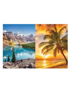 PUZZLE 2X500 PZ MARE E MONTI 12000230