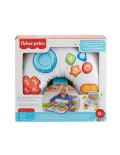 FP CUSCINO GIOCO TUMMY HGB89