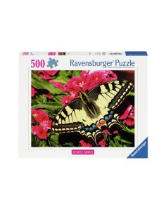 PUZZLE 500 PEZZI FARFALLA 12001335