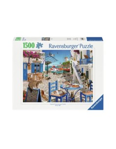 PUZZLE 1500 PEZZI MYKONOS 12001450