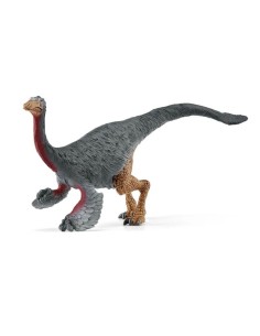 GALLIMIMUS 15038