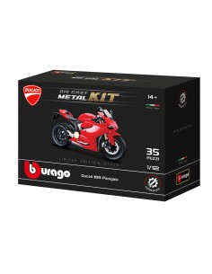 MOTO METAL KIT DUCATI 1199 PANIGALE 112 18-55101