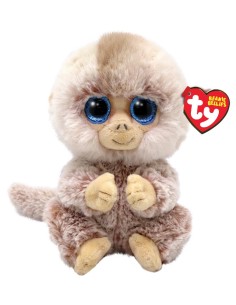 SPECIAL BEANIE BABIES 20cm STUBBY T41036