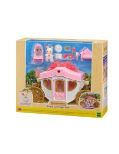 SYLVANIAN CARROZZA REALE 5543