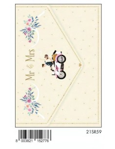 BIGLIETTO MATRIMONIO P/SOLDI 21SR59