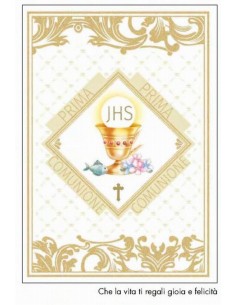 BIGLIETTO COMUNIONE PORTASOLDI  SRB44