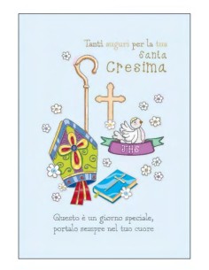 BIGLIETTO CRESIMA PORTASOLDI  SRB57